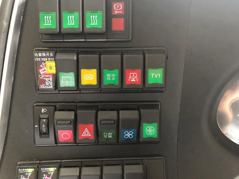 전기 제어 배수 시스템